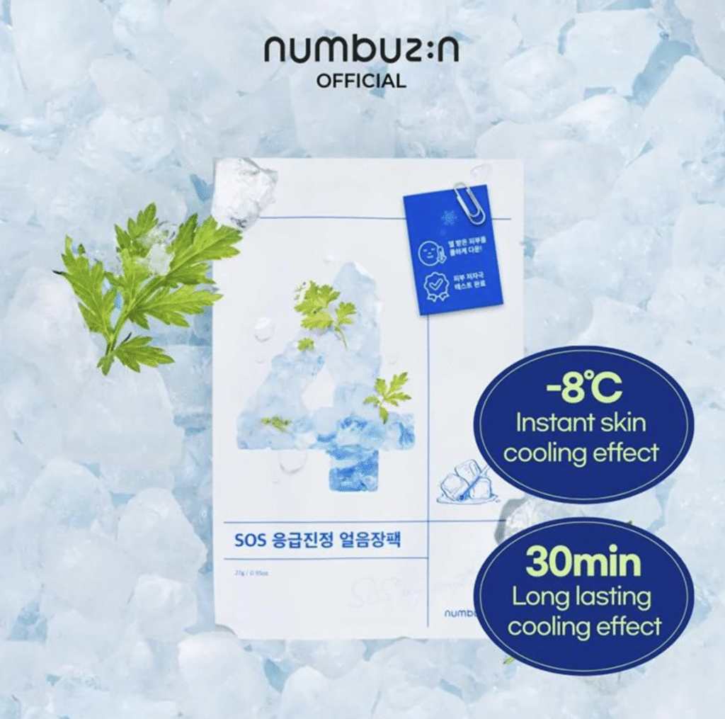 2025 Olive Young 數字面膜Numbuzin 全解析，急救、穩膚、亮白、緊緻一次搞定！ - SKIN CAKE 肌膚蛋糕